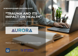 Міжнародний онлайн-курс «Травма та її вплив на здоров’я»