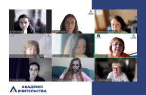Проведено навчання в межах курсу «Технології активного навчання STEAM»