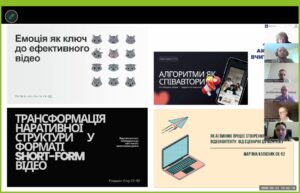 Відбувся захист кваліфікаційних робіт магістрантів ОНП «Професійна освіта (Цифрові технології)»
